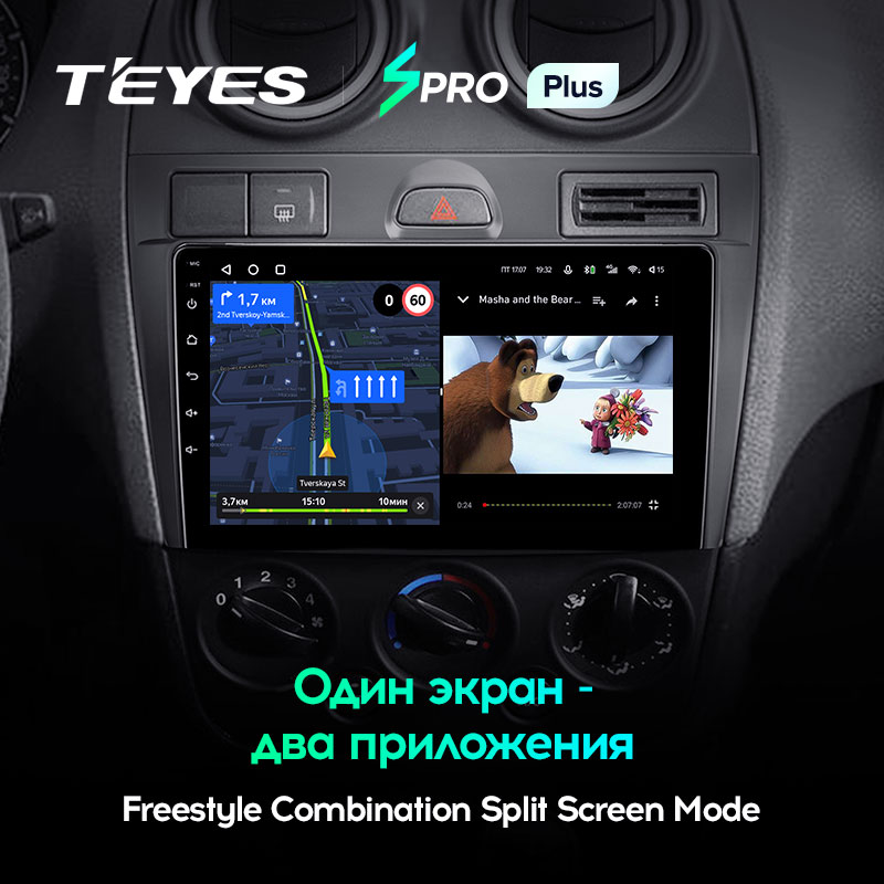Штатная магнитола Teyes SPRO+ для Ford Fiesta 5 Mk 5 2002-2008 на Android 10
