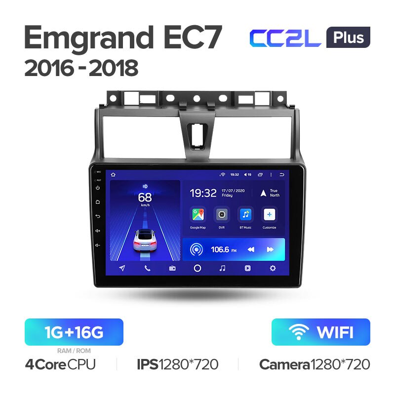 Штатная магнитола Teyes CC2L PLUS для Geely Emgrand EC7 1 2016 — 2018 на Android 8.1