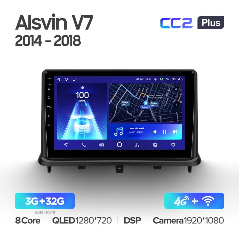 Штатная магнитола Teyes CC2PLUS для Changan Alsvin V7 2014-2018 на Android 10
