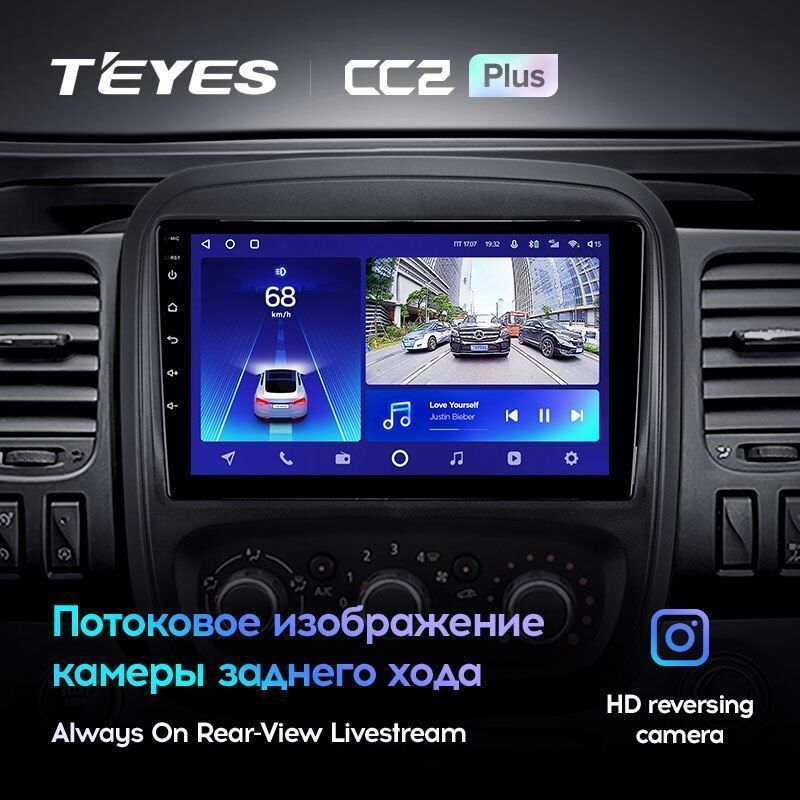 Штатная магнитола Teyes CC2PLUS для Renault Trafic 3 2014-2021 на Android 10