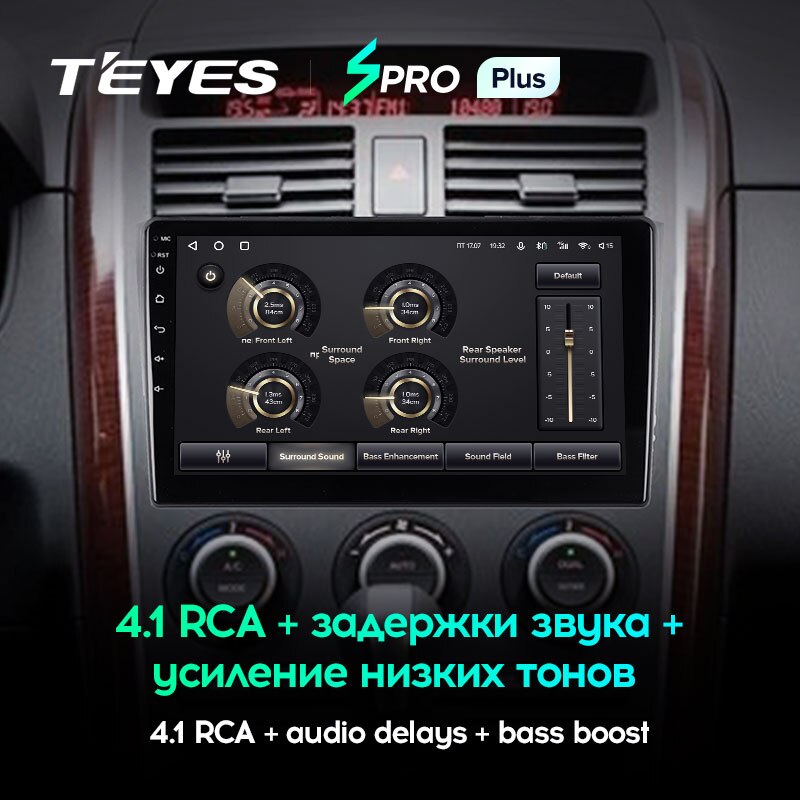 Штатная магнитола Teyes SPRO+ для Mazda CX-9 TB 2006-2016 на Android 10