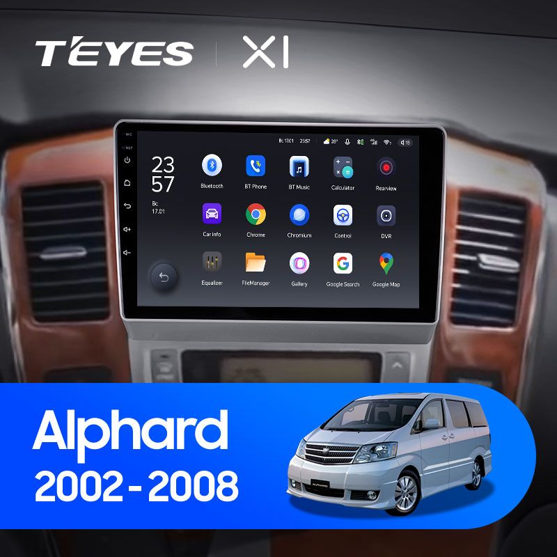 Штатная магнитола Teyes X1 для Toyota Alphard 1 H10 2002-2008 на Android 10