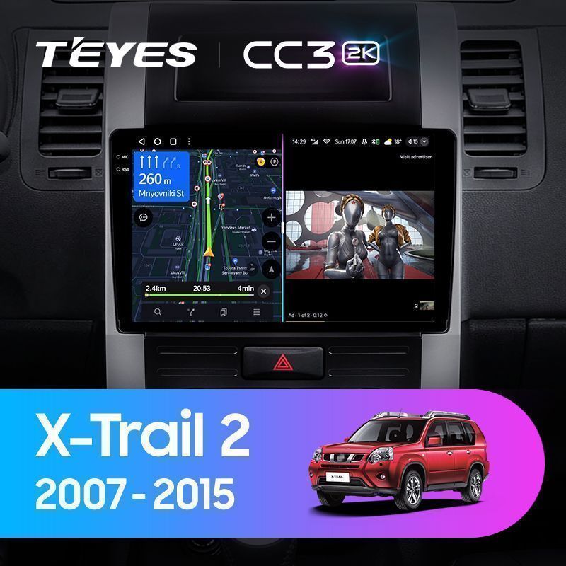 Штатная магнитола Teyes CC3 2K для Nissan X-Trail 2 T31 2007-2014 на Android 10