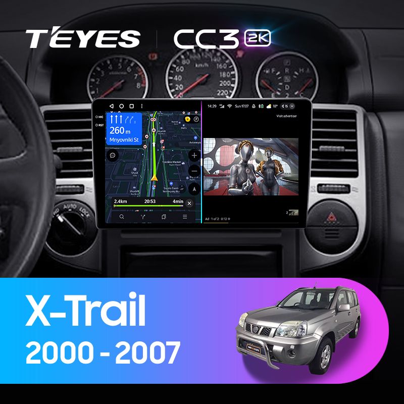 Штатная магнитола Teyes CC3 2K для Nissan X-Trail 1 T30 2000-2007 на Android 10