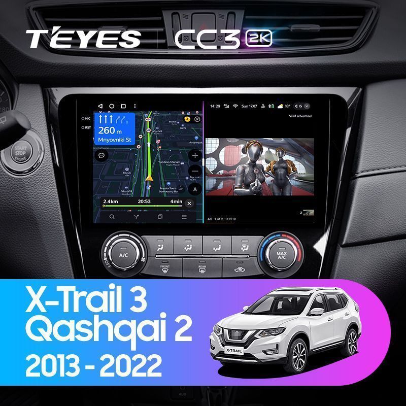 Штатная магнитола Teyes CC3 2K для Nissan X-Trail 3 T32 2013-2017 на Android 10