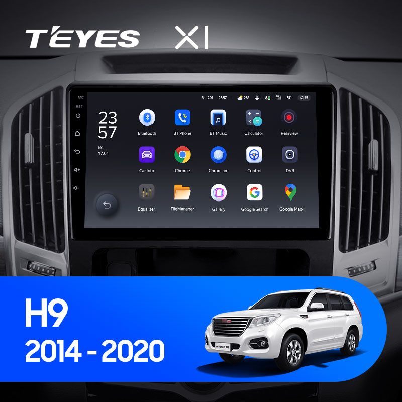 Штатная магнитола Teyes X1 для Haval H9 2014-2020 на Android 10