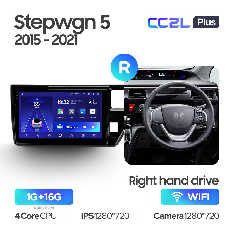 Штатная магнитола Teyes CC2L PLUS для Honda Stepwgn 5 2015-2021 на Android 8.1
