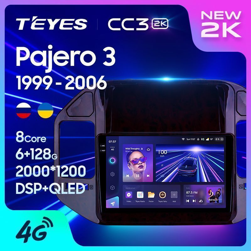 Штатная магнитола Teyes CC3 2K для Mitsubishi Pajero 3 V70 V60 1999-2006 на Android 10