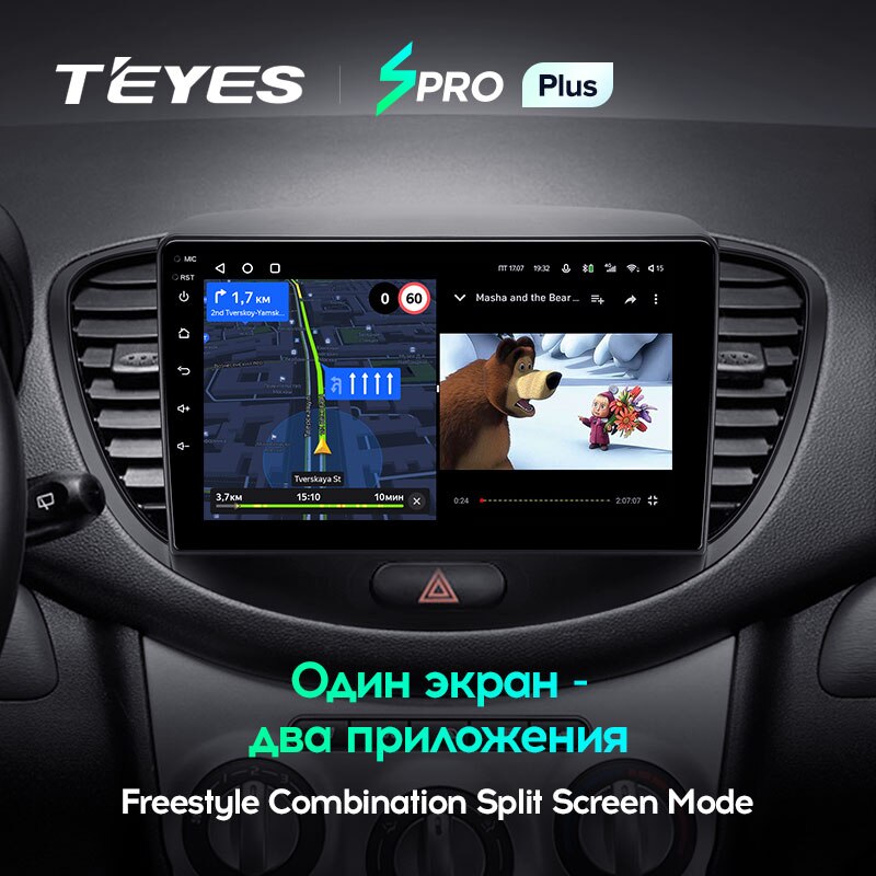 Штатная магнитола Teyes SPRO+ для Hyundai i10 2007-2013 на Android 10