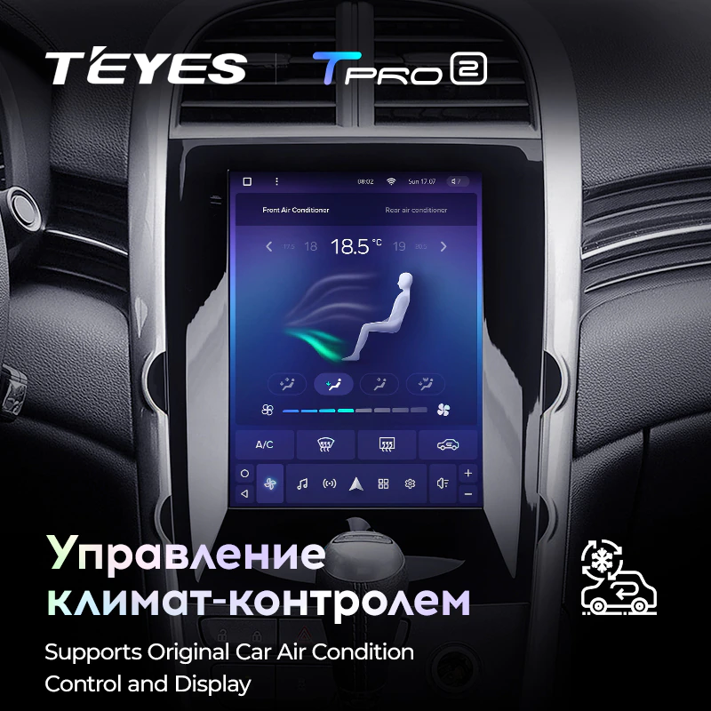Штатная магнитола Teyes TPRO2 для Chevrolet Malibu 8 2012-2015 на Android 10