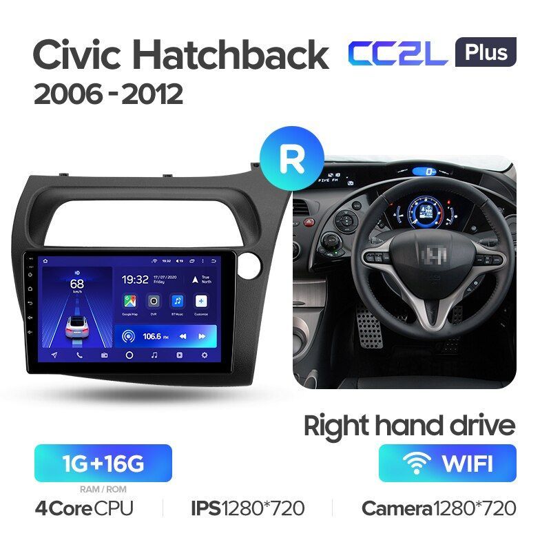 Штатная магнитола Teyes CC2L PLUS для Honda Civic Hatchback 2006-2012 Right hand driver на Android 8.1