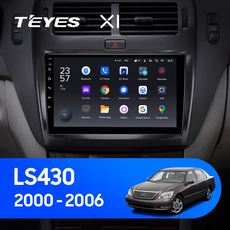 Штатная магнитола Teyes X1 для Lexus LS430 XF30 LS 430 2000 - 2006 A на Android 10