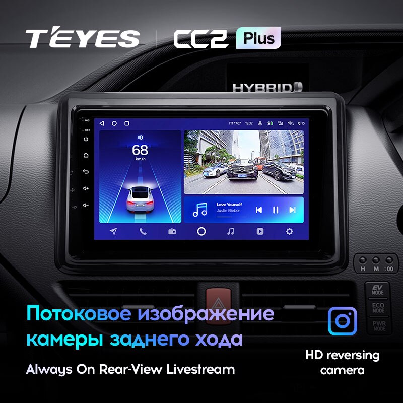 Штатная магнитола Teyes CC2PLUS для Toyota Noah R80 2014-2020 на Android 10