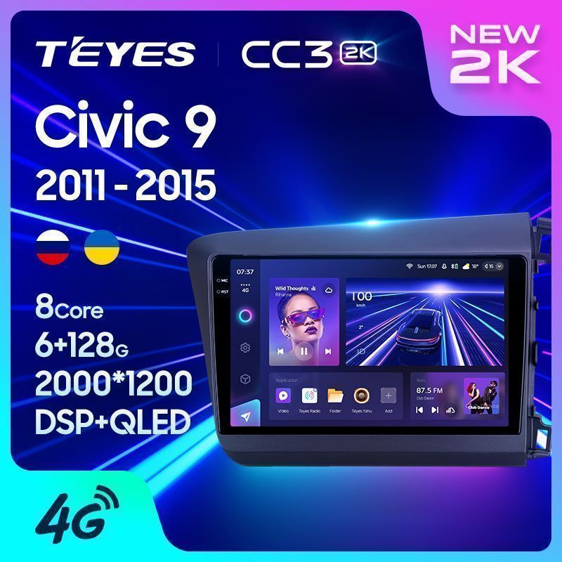 Штатная магнитола Teyes CC3 2K для Honda Civic 9 2011-2015 RHD на Android 10