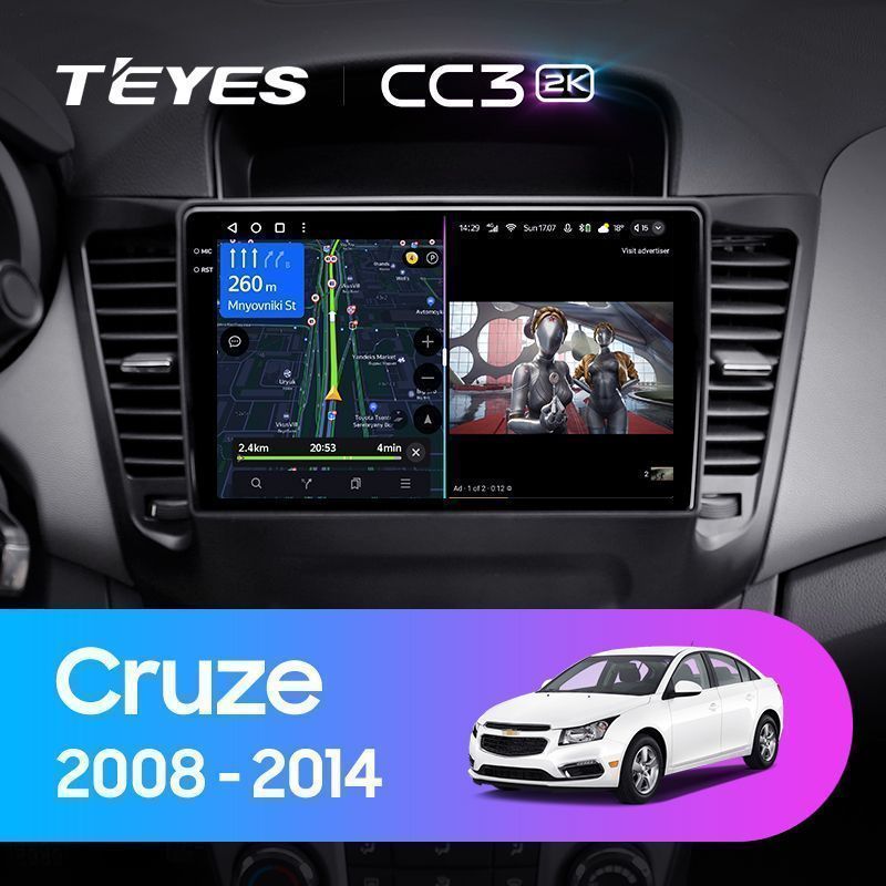 Штатная магнитола Teyes CC3 2K для Chevrolet Cruze J300 2008-2014 на Android 10