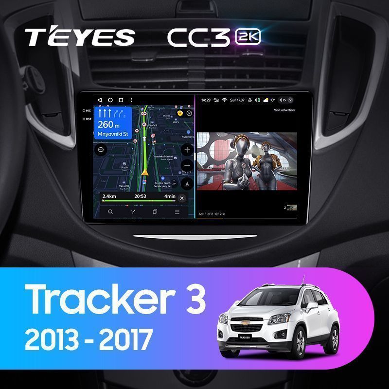 Штатная магнитола Teyes CC3 2K для Chevrolet Tracker 3 2013-2019 на Android 10