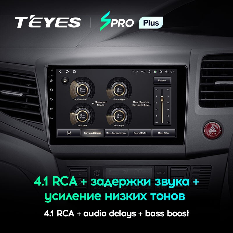 Штатная магнитола Teyes SPRO+ для Honda Civic 9 2011-2015 RHD на Android 10