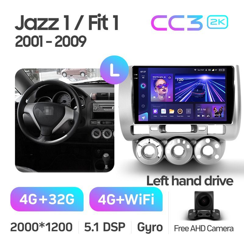 Штатная магнитола Teyes CC3 2K для Honda Jazz 1 GD Fit 1 2001-2009 на Android 10