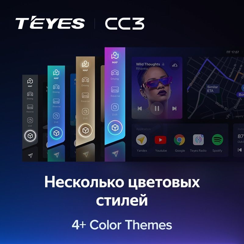 Штатная магнитола Teyes CC3 для Toyota Highlander 4 XU70 2019-2021 на Android 10