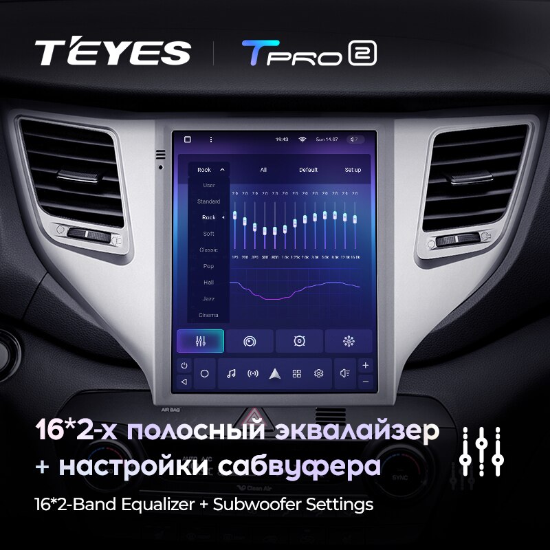 Штатная магнитола Teyes TPRO2 для Hyundai Tucson 3 2015-2018 на Android 10