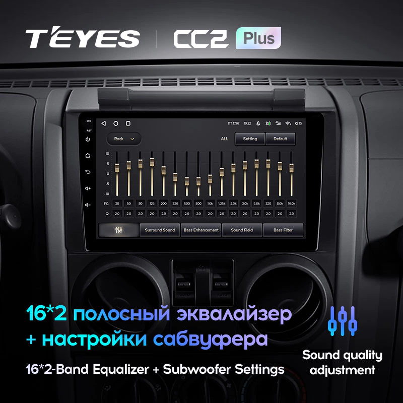 Штатная магнитола Teyes CC2PLUS для Jeep Wrangler 3 JK 2008-2010 на Android 10