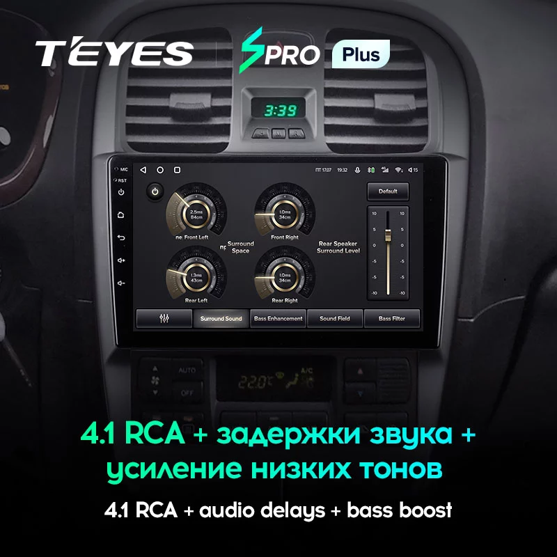 Штатная магнитола Teyes SPRO+ для Hyundai Sonata EF 2001 - 2012 на Android 10
