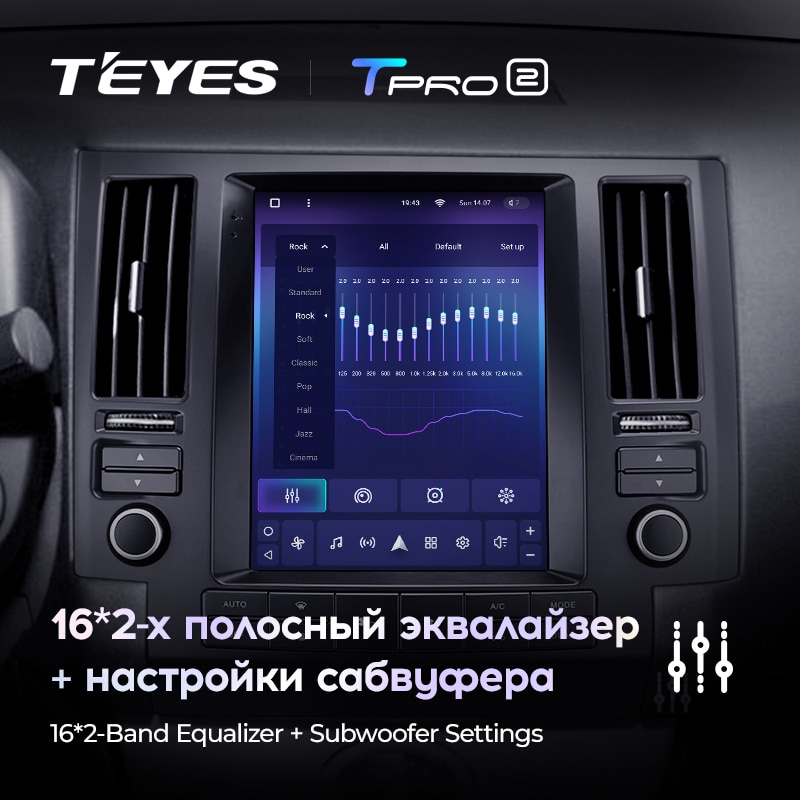 Штатная магнитола Teyes TPRO2 для Infiniti FX35 1 2002-2006 на Android 10