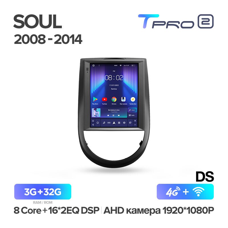 Штатная магнитола Teyes TPRO2 для Kia Soul 1 AM 2008-2014 на Android 10