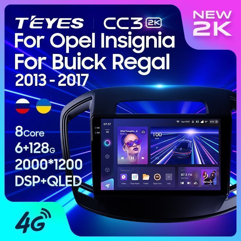 Штатная магнитола Teyes CC3 2K для Opel Insignia 2013 - 2017 на Android 10