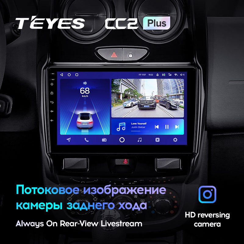 Штатная магнитола Teyes CC2PLUS для Renault Duster 2015-2020 на Android 10