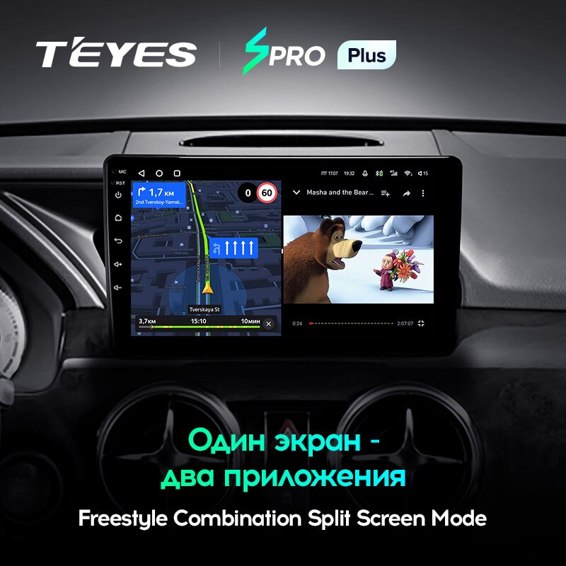 Штатная магнитола Teyes SPRO+ для Mercedes-Benz GLK-Class X204 2012 — 2015 на Android 10