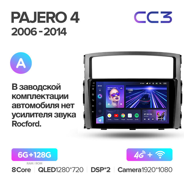 Штатная магнитола Teyes CC3 для Mitsubishi Pajero 4 2006-2014 на Android 10