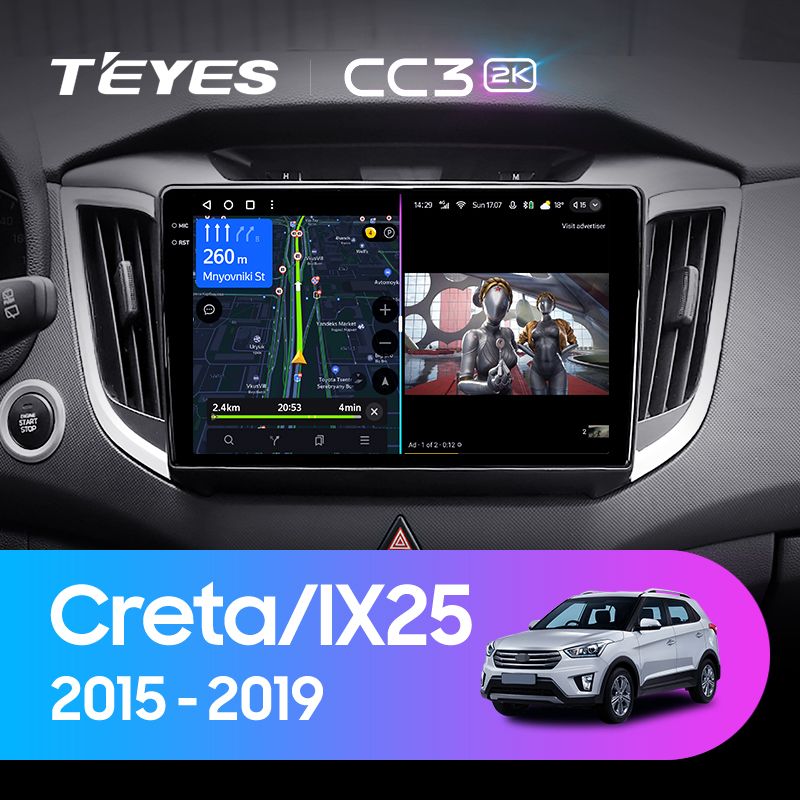 Штатная магнитола Teyes CC3 2K для Hyundai Creta IX25 2015-2018 на Android 10