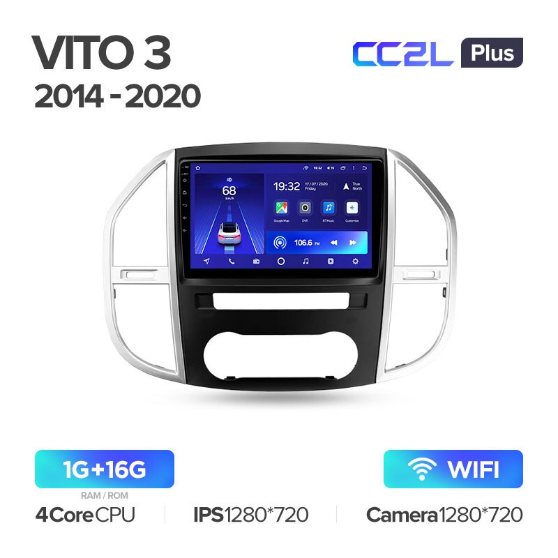 Штатная магнитола Teyes CC2L PLUS для Mercedes-Benz Vito 3 W447 2014-2020 на Android 8.1