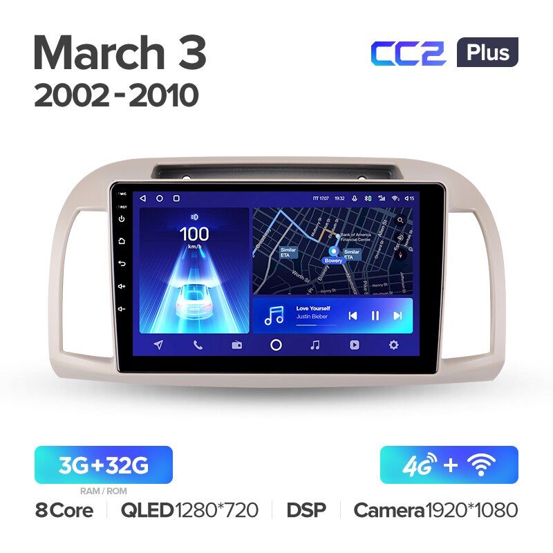 Штатная магнитола Teyes CC2PLUS для Nissan March 3 K12 2002-2010 на Android 10