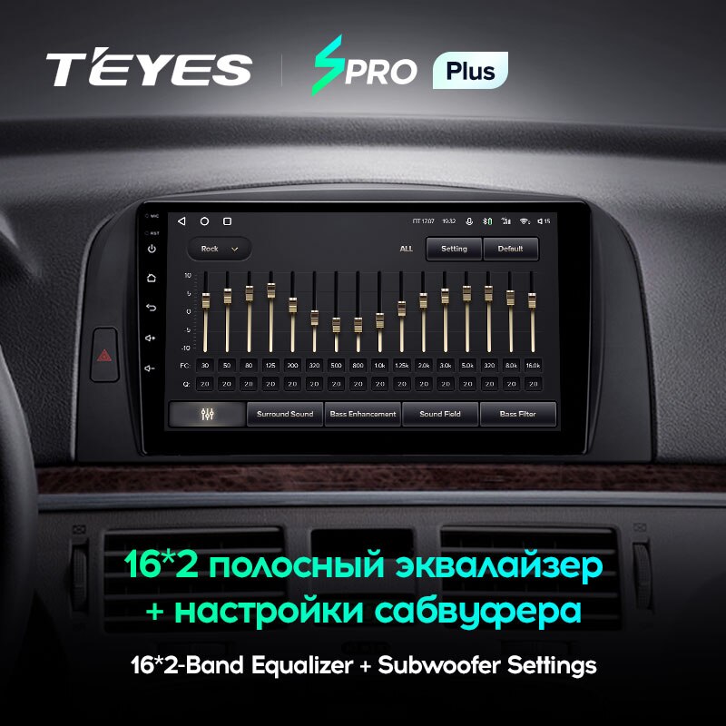 Штатная магнитола Teyes SPRO+ для Hyundai Sonata NF 2004-2008 на Android 10