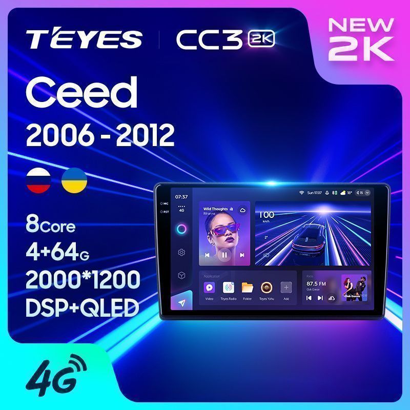 Штатная магнитола Teyes CC3 2K для KIA Ceed 2006-2012 на Android 10