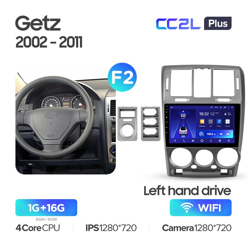 Штатная магнитола Teyes CC2L PLUS для Hyundai Getz 1 2002-2011 на Android 8.1