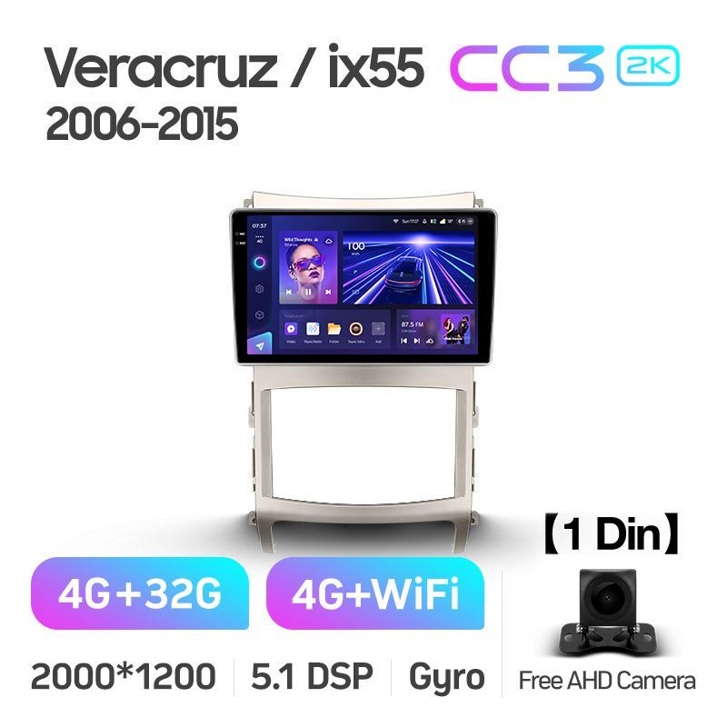 Штатная магнитола Teyes CC3 2K для Hyundai Veracruz ix55 2006-2015 на Android 10