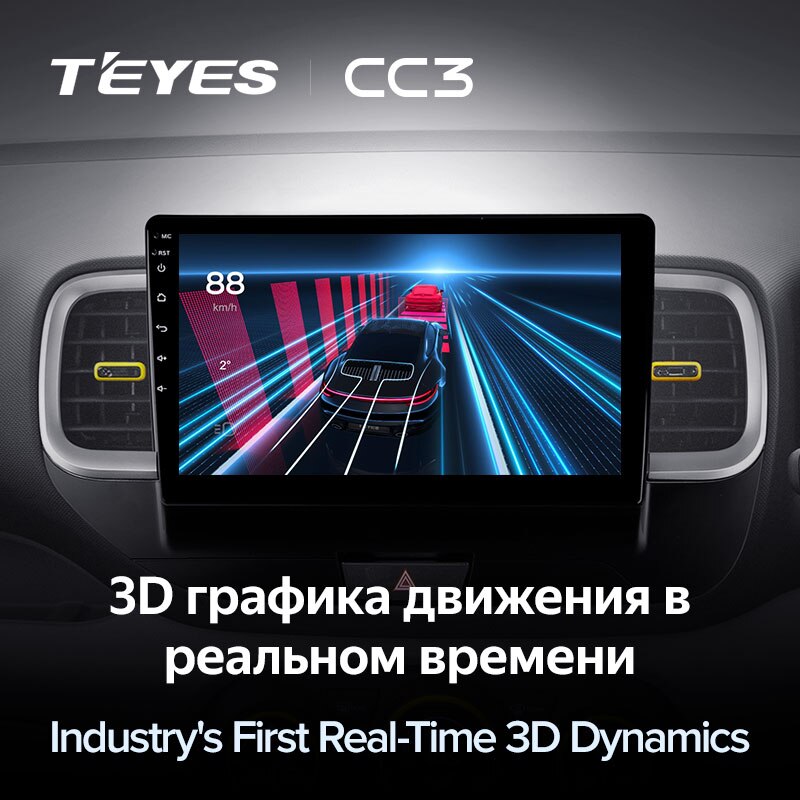 Штатная магнитола Teyes CC3 для Hyundai Venue 2019-2020 Right hand driver на Android 10