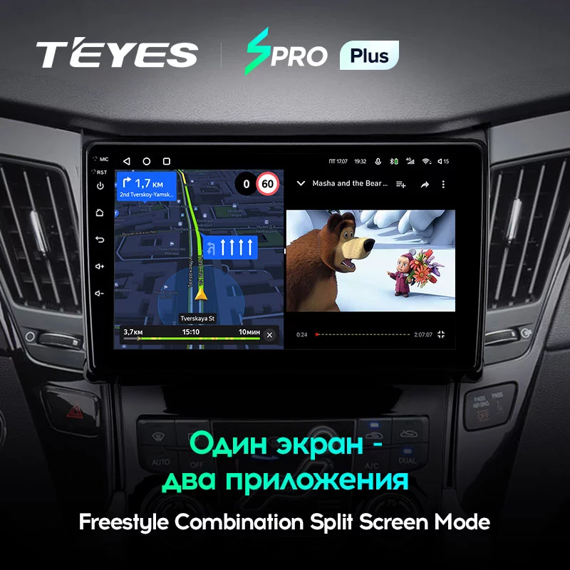 Штатная магнитола Teyes SPRO+ для Hyundai Sonata 6 YF i40 i45 2009-2014 на Android 10