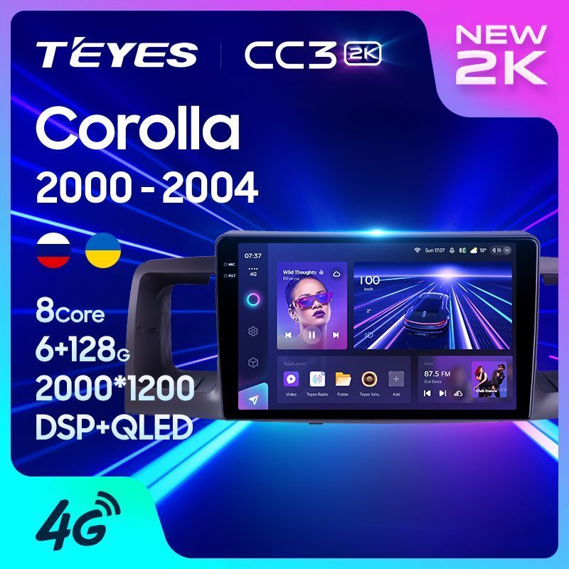 Штатная магнитола Teyes CC3 2K для Toyota Corolla E130 E120 2000-2004 на Android 10