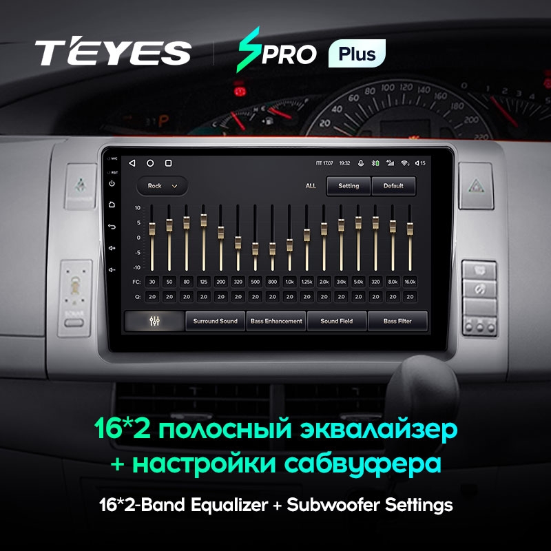 Штатная магнитола Teyes SPRO+ для Toyota Previa 3 XR50 Estima 2006-2019 Right hand driver на Android 10