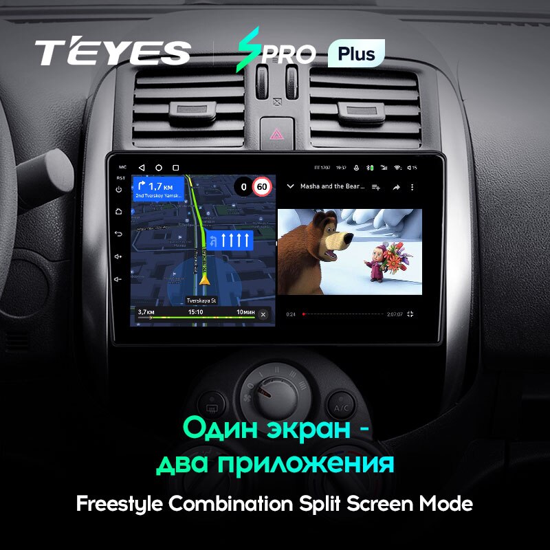 Штатная магнитола Teyes SPRO+ для Nissan Sunny Versa C17 2012-2014 на Android 10