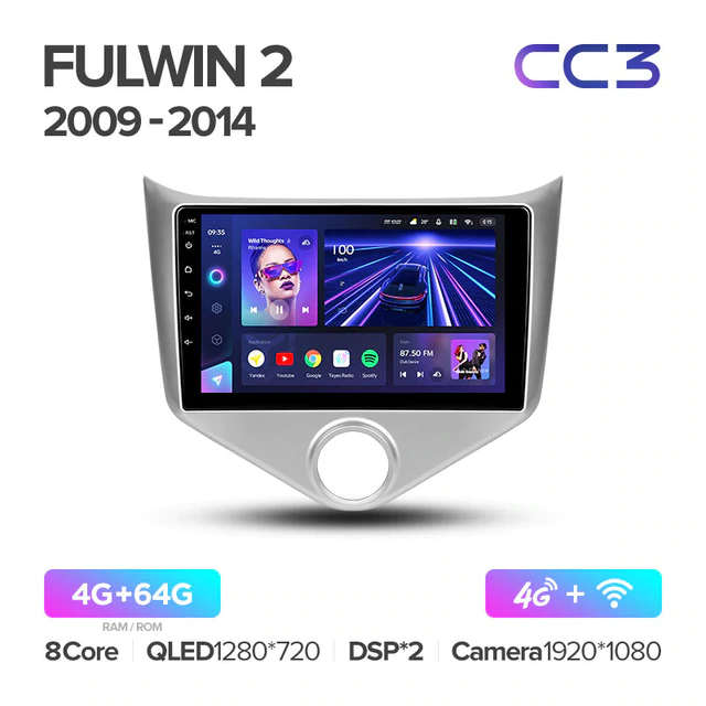 Штатная магнитола Teyes CC3 для Chery Fulwin 2 Very A13 2013-2016 на Android 10
