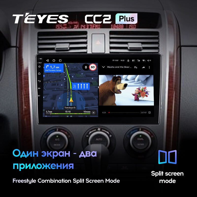 Штатная магнитола Teyes CC2PLUS для Mazda CX-9 TB 2006-2016 на Android 10