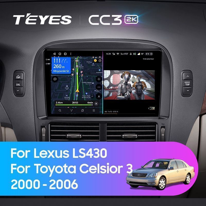 Штатная магнитола Teyes CC3 2K для Lexus LS430 XF30 LS 430 2000 - 2006 B на Android 10