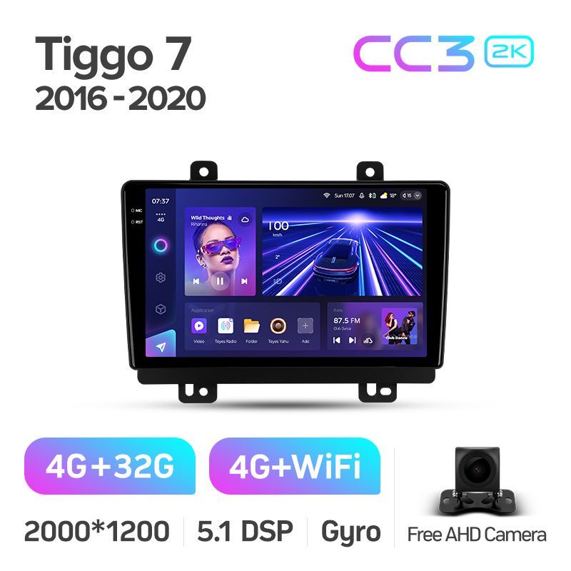 Штатная магнитола Teyes CC3 2K для Chery Tiggo 7 1 2016-2020 на Android 10