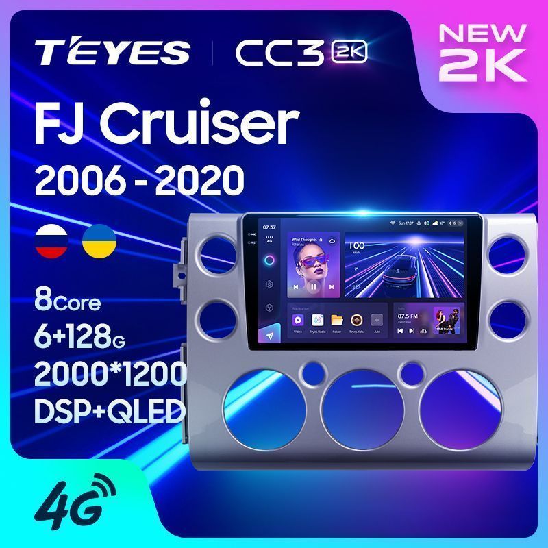 Штатная магнитола Teyes CC3 2K для Toyota FJ Cruiser J15 2006-2020 на Android 10