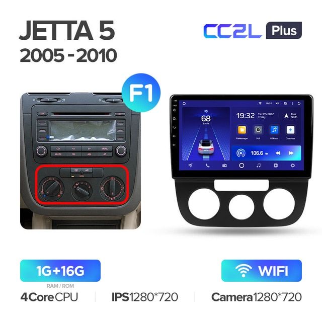Штатная магнитола Teyes CC2L PLUS для Volkswagen Jetta 5 2005-2010 на Android 8.1